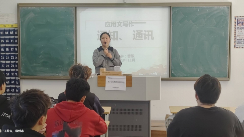 QQ图片20231113103710.jpg