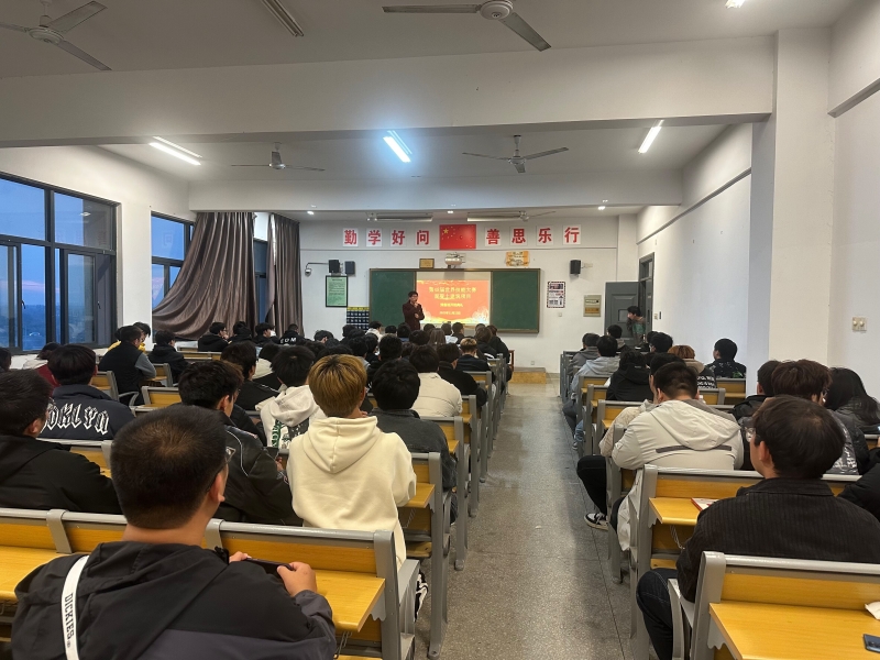 QQ图片20231124160841.jpg