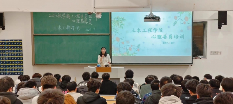 QQ图片20231128103721.jpg