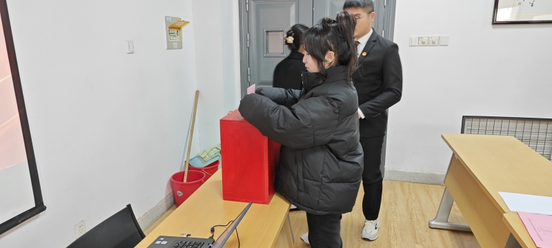 QQ图片20240104111223.jpg