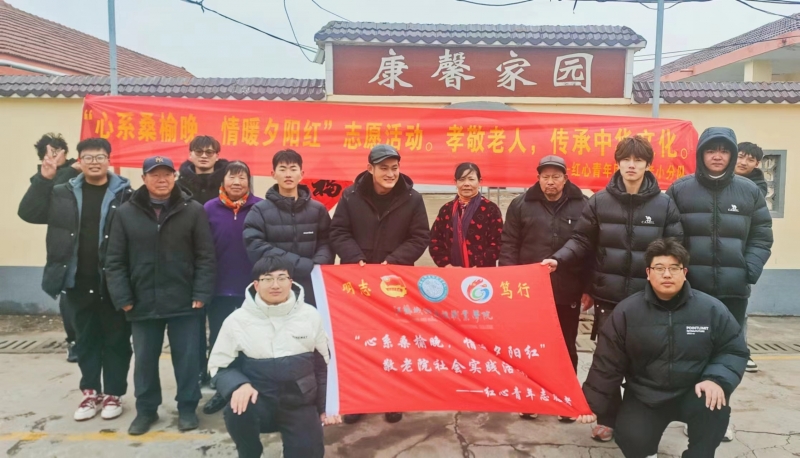 微信图片_20240305141959.jpg